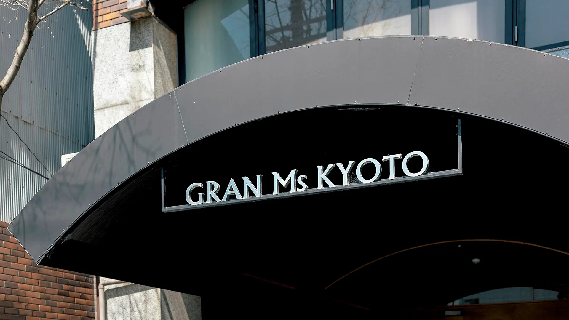 Hotel Gran Ms קיוטו