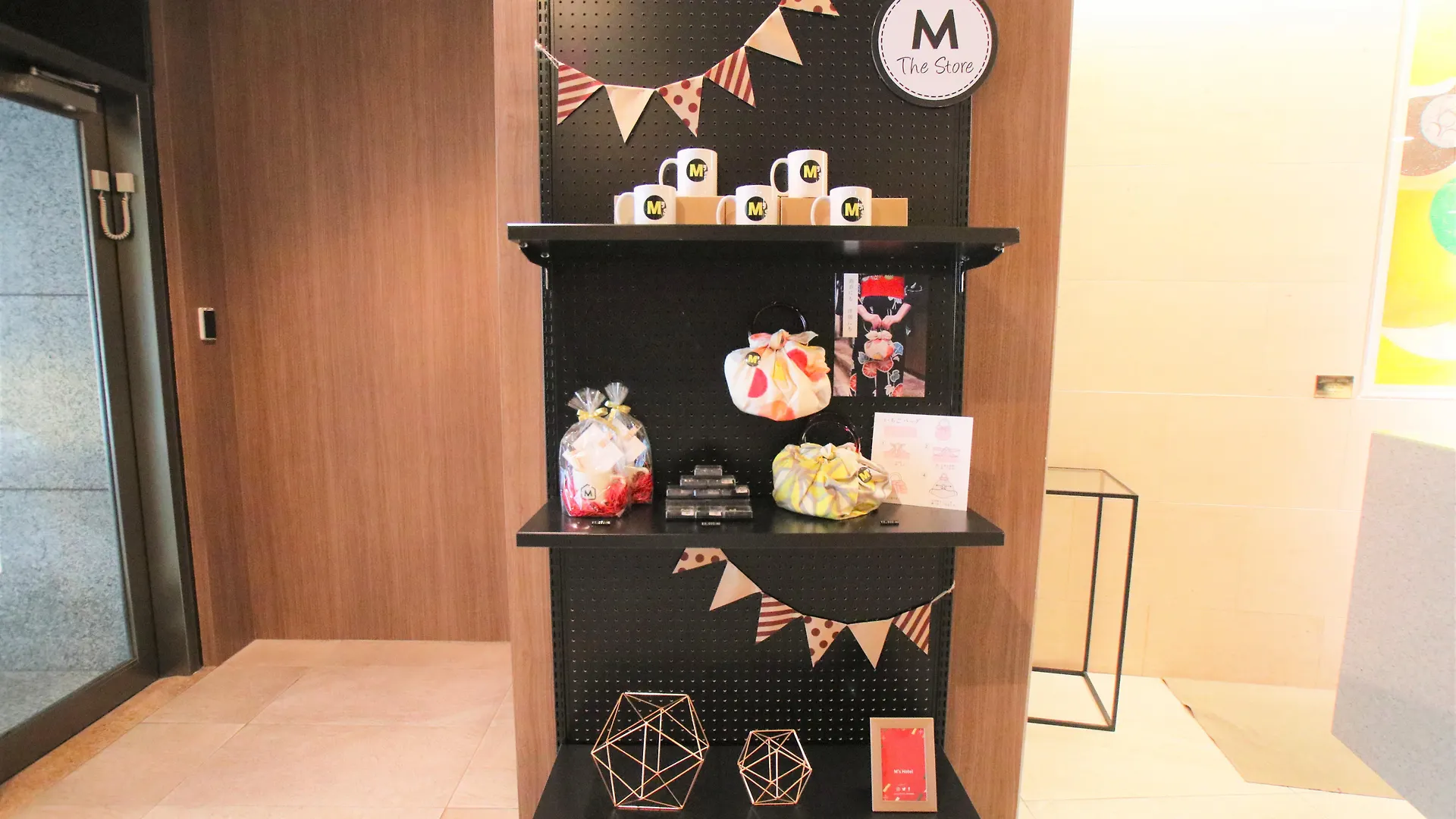 Hotel Gran Ms Quioto